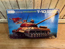 当時物 未組立品 ARII/アライ ソビエト陸軍 T-10スターリン重戦車 T-10 stalin HEAVY TANK FA-130モーター付き 戦車 プラモ プラモデル_画像1