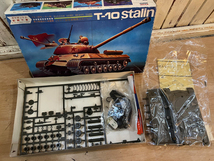 当時物 未組立品 ARII/アライ ソビエト陸軍 T-10スターリン重戦車 T-10 stalin HEAVY TANK FA-130モーター付き 戦車 プラモ プラモデル_画像2