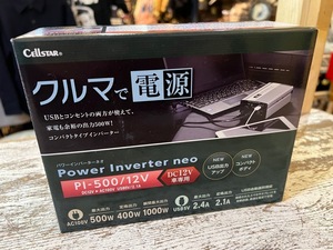 CELLSTAR/セルスター PowerInverterneo パワーインバーターネオ コンパクトインバーター PI-500/12V DC12V車専用 USB出力アップ 