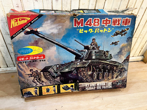 当時物 現状 Nichimo/ニチモ 1/20スケール M48中戦車 ビッグパットン U.S ARMY MEDIUM TANK M48A2 BIG PATTON (ラジコン※パーツのみ) ②