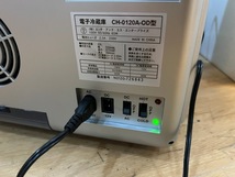 動作確認済み 日産オリジナル 東京ディズニー リゾート 冷温庫 20L AC電源コード付き 電子 ミニ冷蔵庫 CH-0120A-OD型_画像10