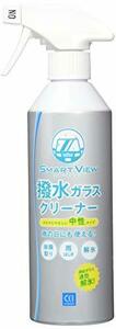 CCI 車用 ガラス撥水剤&クリーナー スマートビュー 撥水ガラスクリーナー 400ml G-135 汚れ&油膜取り