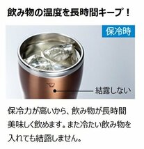 象印マホービン(ZOJIRUSHI) 魔法瓶 ステンレス タンブラー マグ 真空二重 保温 保冷 600ml クリアブルー SX-DN60-AC_画像4