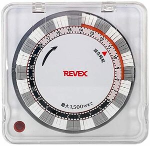リーベックス(Revex) カバー付き プログラムタイマー PT88 ホワイト