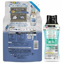 【まとめ買い】 【柔軟剤詰替+ビーズ本体セット】 レノア ハピネス 夢ふわタッチ 柔軟剤 パステルフローラル 詰め替え 1880mL + アロマ_画像6