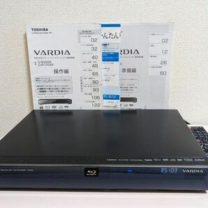 【ジャンク品】東芝HDD＆ブルーレイディスクレコーダー D-B305K ★リモコン、取扱説明書付き★2番組同時録画