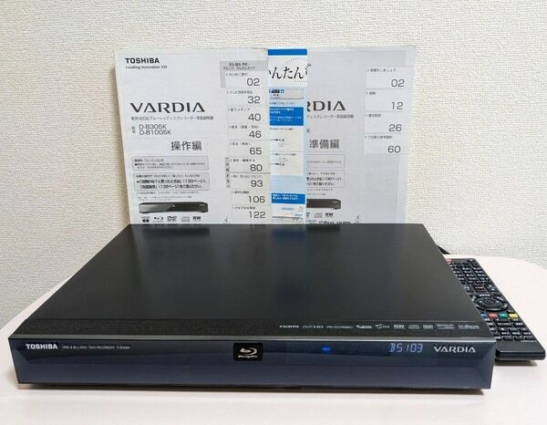 【ジャンク品】東芝HDD＆ブルーレイディスクレコーダー D-B305K ★リモコン、取扱説明書付き★2番組同時録画