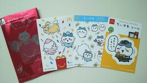 マクドナルド　ちいかわ　シールセット　ハチワレ　ハッピーセット　マック　非売品　うさぎ