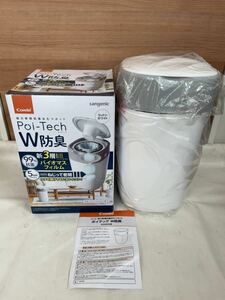  unused Combi combination Poi-Techpoi Tec diapers pot W deodorization diaper disposal pot powerful air-tigh anti-bacterial dumpster diapers box diapers processing 