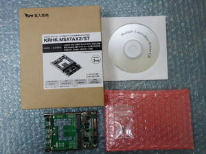 mSATA 2枚 RAID → 2.5インチ SATA 変換基板 玄人志向 KRHK-MSATAX2/S7