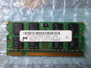 ノート用 2GB 2Rx8 PC2-6400S Micron DDR2