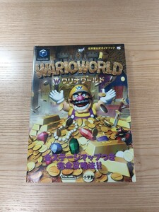 【D2990】送料無料 書籍 ワイリオワールド 任天堂公式ガイドブック ( GC 攻略本 WARIO WORLD 空と鈴 )