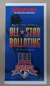 MLB 1997 ALL STAR GAME OFFICIAL BALLOT（1997年 MLB オールスターゲーム公式投票用紙）