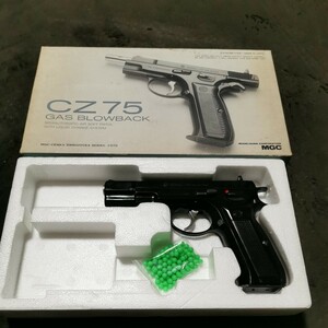 MGC　CZ75　箱付　ガスブローバック