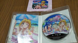 【送180、同梱包】ps3 パチパラ１５ スーパー海in沖縄2 