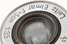 Leica Elmar 5cm F3.5 ライカ エルマー キャップ Lマウント L39 Leitz Wetzlar ライツ Germany ドイツ製 スクリューマウント 5/3.5 50 35_画像2