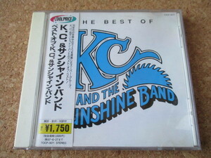 K.C.&ザ・サンシャイン・バンド/The Best Of KC & The Sunshine Band 95年 大傑作・大名盤♪究極濃厚ベスト♪国内盤 帯有り♪ レジェンド♪