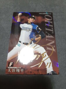 大谷翔平 プロ野球チップス 2013 ルーキーカード 金箔サインパラレル shohei ohtani RC 1円～