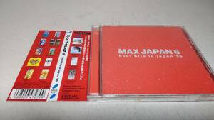 D3801　 『CD』　MAX JAPAN6～best hits in japan'99 ラルク・アン・シエル、鈴木あみ、TMN、郷ひろみ藤井フミヤ、チューブ,TOKIO