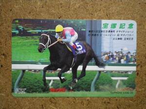 I491・110-106336　オサイチジョージ　PRC　競馬 テレカ