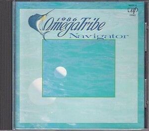 CD 1986 オメガトライブ Navigator カルロストシキ