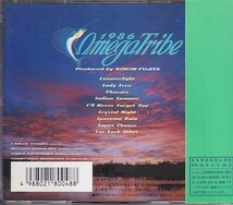 CD 1986 オメガトライブ Crystal Night カルロス・トシキ_画像2