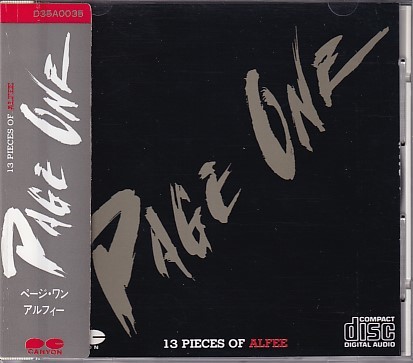 Amazon.co.jp: LPレコードTHE ALFEEアルフィー PAGE ONE 全13曲