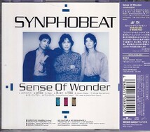 CD SENSE OF WONDER SYNPHOBEAT センス・オブ・ワンダー シンフォビート_画像2