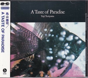 CD 鳥山雄司 A Taste of Paradise