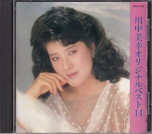 CD 川中美幸 オリジナルベスト14