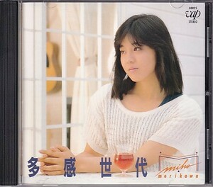 CD 森川美穂 多感世代