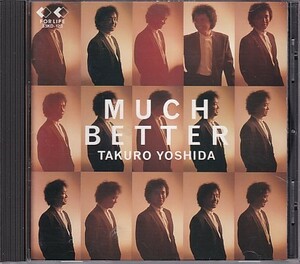 CD 吉田拓郎 マッチベター MUCH BETTER