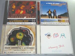 CD ハミングバード アルバム4枚セット HUMMING BIRD 1. 2. 3/A PIECE OF CAKE/UNSWEET/PICK UP