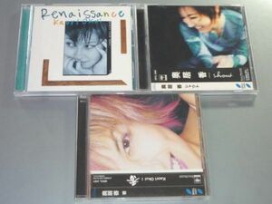 CD 奥居香 アルバム3枚セット プリンセス・プリンセス Renaissance/shout/香