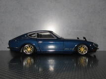 アシェット Hachette 1/24 国産名車 コレクション 日産 Nissan Fairlady Z 240Z-L 青 カスタム改 シャコタン_画像5