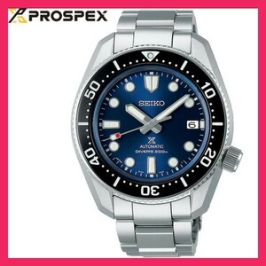 【美品】SEIKO プロスペックス SBDC127 PROSPEX ダイバー スキューバ メンズ腕時計 200m防水 機械式 自動巻き オマケ付き ダイバーズ