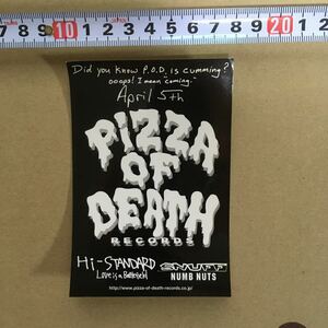  пицца obtes стикер pizza of death высокий стандартный 