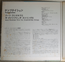 LP●Temptation　Boots Randolph with The Kinghtsbridge Strings/UPS-68-T　ブーツ・ランドルフ（ｔｓ）_画像3