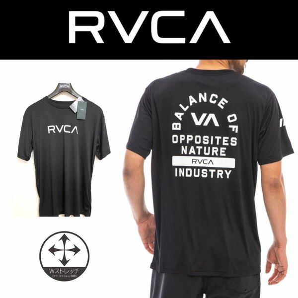 Mサイズ RVCA ルーカ 半袖 ラッシュTシャツ ラッシュガード 水陸両用 格闘技 ルカ 水着 黒