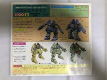 ジャンク 当時物 1982/11製造 プロメウスタイプ 1/100 ウォーカーマシン ザブングル バンダイ プラモデル (検 ガンプラ 超合金 クローバー_画像5