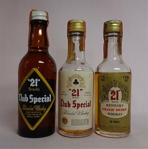 ミニチュア オールドバーボン "21" Club Special 3種類