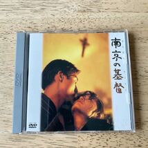 (DVD)南京の基督　帯つき　富田靖子_画像1