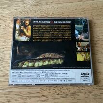(DVD) ドーベルマン　Dobermann_画像2