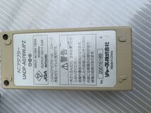 動作品 ACアダプター UADP-A078WJPZ 送料0円_画像2