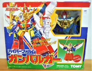 TOMY 「元気爆発ガンバルガー」　ハイパーフォルム　ガンバルガー