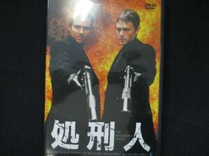 0037 中古DVD＃ 処刑人/ショーン・パトリック・フラナリー