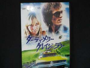 0037 中古DVD＃ ダーティ・メリー クレイジー・ラリー