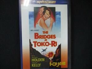 0039 中古DVD＃ トコリの橋