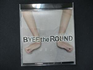 951＃中古CD アナザー ガール プリーズ/BYEE the ROUND