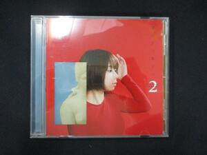 954＃中古CD 僕とジョルジュ2/僕とジョルジュ